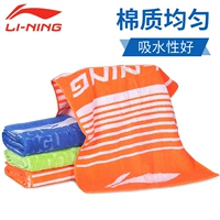 Li Ning, баскетбольное полотенце для спортзала для бадминтона, быстросохнущая повязка на голову подходит для мужчин и женщин