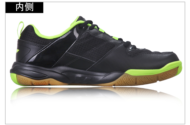 Chaussures de Badminton homme LINING AYTJ079 - Ref 840873 Image 18