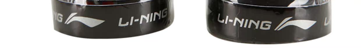 Li Ning Chính hãng Net Cầu lông Clap Keo Smooth Hand Gel Sweat Band Sling Bow Fishing Fishing Trượt túi mồ hôi vợt cầu lông forza