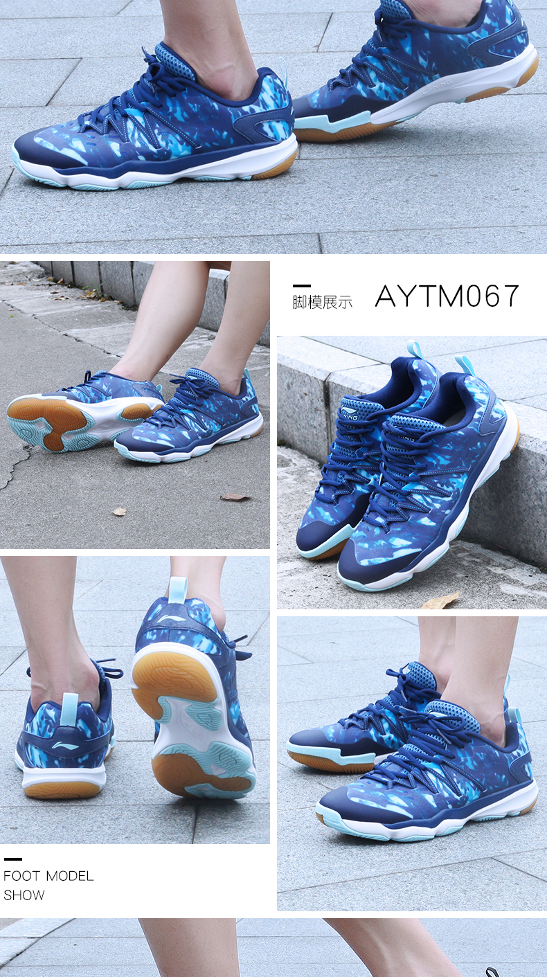 龙 正品 LINING Giày cầu lông Li Ning giày cầu lông kawasaki