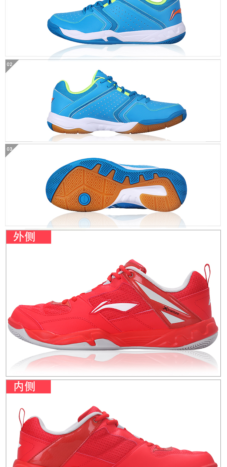 Giày chính hãng LINING Li Ning Giày nam Giày nữ chạy bộ đào tạo toàn diện Giày thể thao Giày thoáng khí chống trượt giày thể thao nữ trắng
