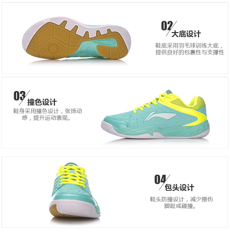 Trang web chính thức Giày cầu lông Li Ning chính hãng Giày nữ chống trượt, giày chống trượt, giày thể thao nhẹ chống trượt AYTM032 giày sneaker nam