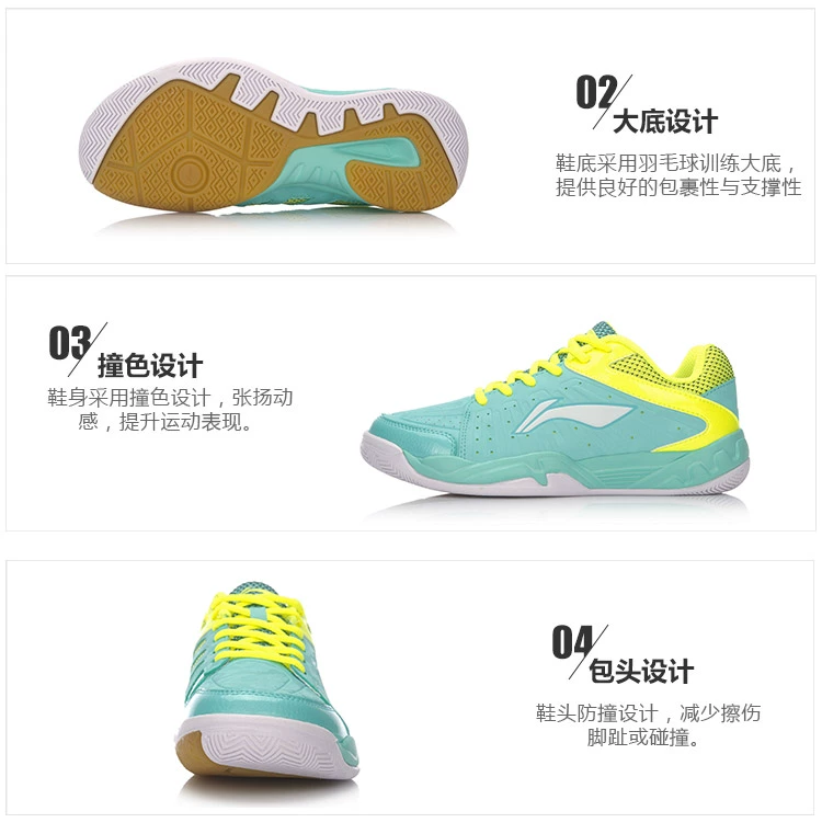 Trang web chính thức Giày cầu lông Li Ning chính hãng Giày nữ chống trượt, giày chống trượt, giày thể thao nhẹ chống trượt AYTM032