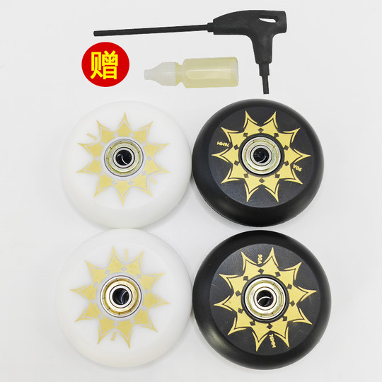 Roller Skates with Full Rubber Wheels, High Elasticity, Wear-Resistant, Brake Wheels, Inline Skates, Pu Rubber Wheels, Silent