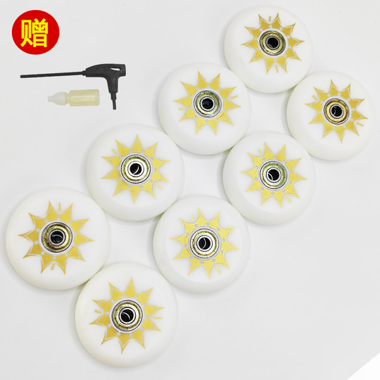 Roller Skates with Full Rubber Wheels, High Elasticity, Wear-Resistant, Brake Wheels, Inline Skates, Pu Rubber Wheels, Silent