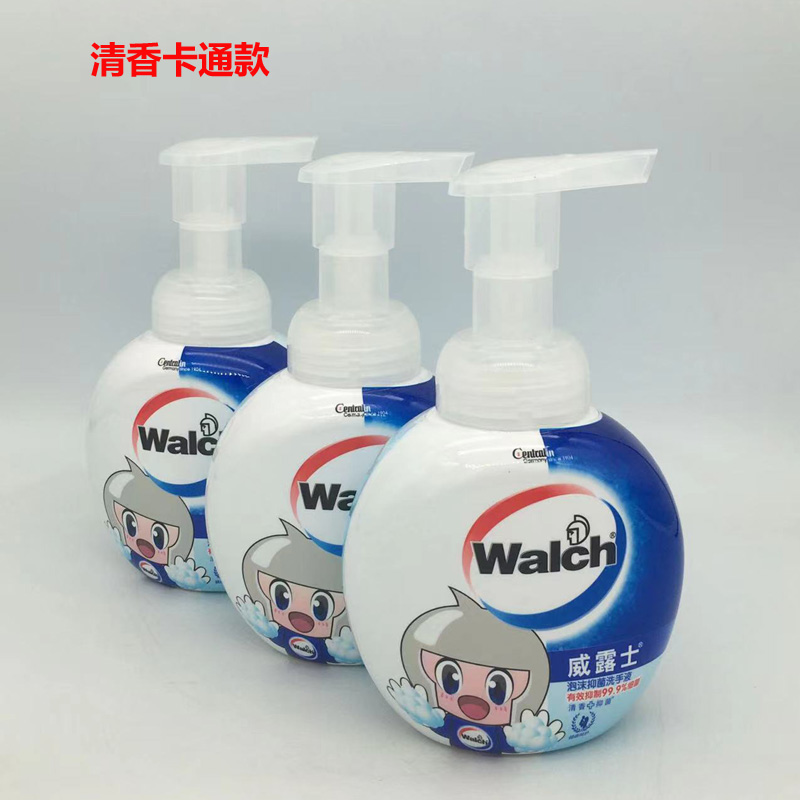 Willus foam antibacterial hand sanitizer 300ml fragrance antibacterial cartoon antibacterial 99 9