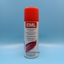 Electronic Contact Lubricant UK Easy High EML200F Contact Oxide Cleaning Lubrication High Efficiency Resurrection Agent