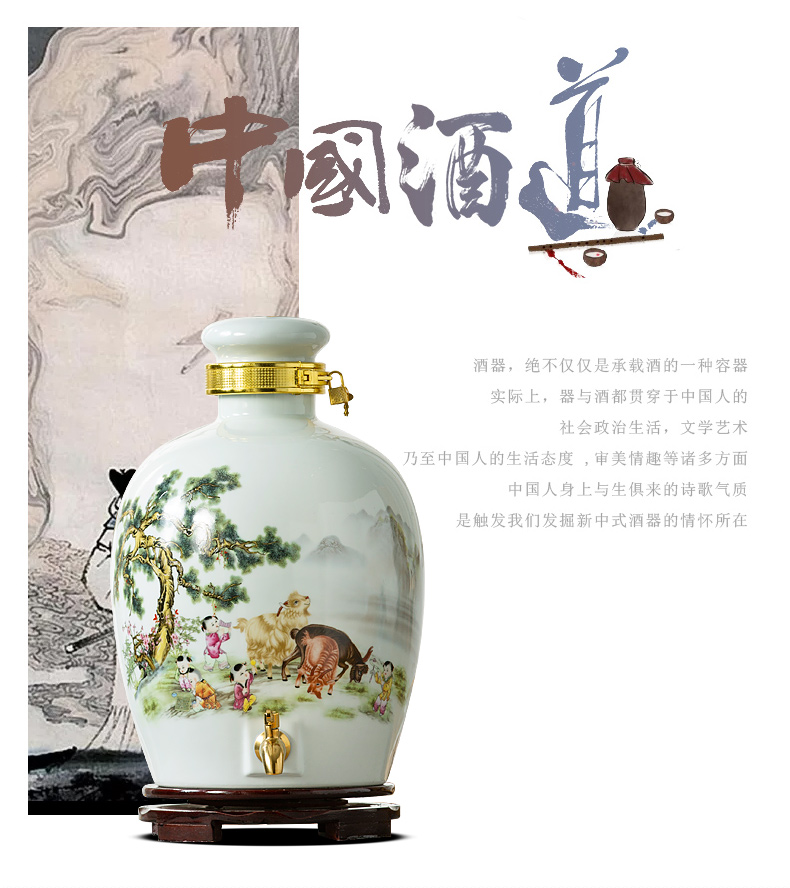 Jingdezhen ceramic jar jar jars 5/10/20/30 jins home outfit mercifully wine special seal hoard it