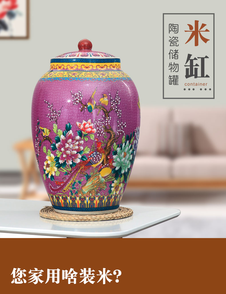 Jingdezhen ceramic household moistureproof cylinder 20 jins 30 kg barrel 50 kg rice buckets with cover cylinder tank storage tank