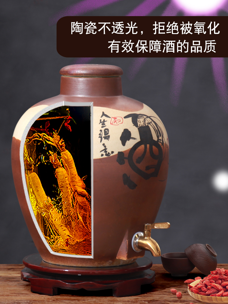 Jingdezhen ceramic jars it jugs of archaize mercifully wine bottle with leading 10 jins 50 household mercifully wine jars of liquor
