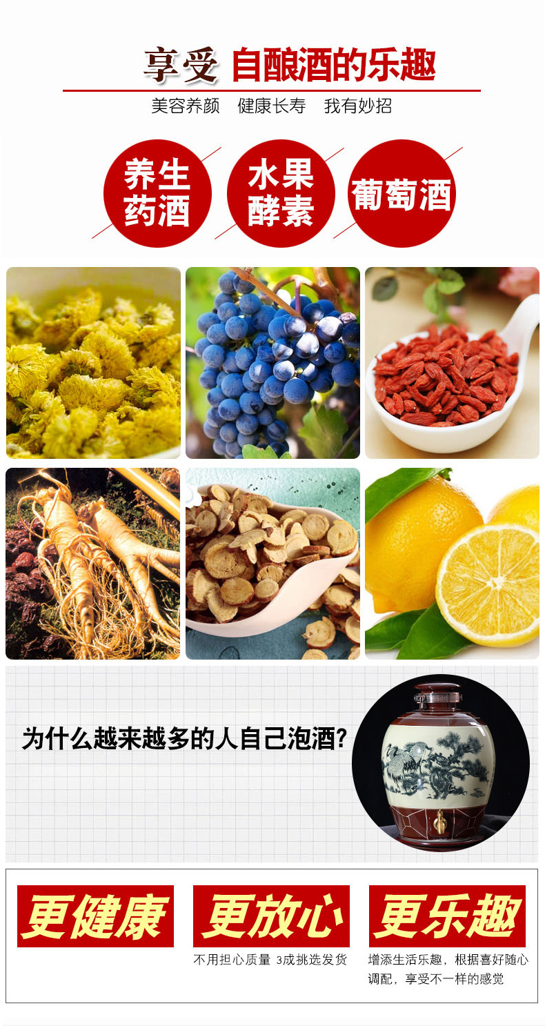 Jingdezhen ceramic wine wine jar cylinder 10 jins 20 jins 30 jins 50 jins antique bottle seal hip flask