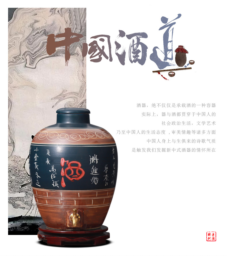 Jingdezhen ceramic jars empty jars 10 jins 20 jins 30 jins 50 jins home with leading an empty bottle wine wholesale