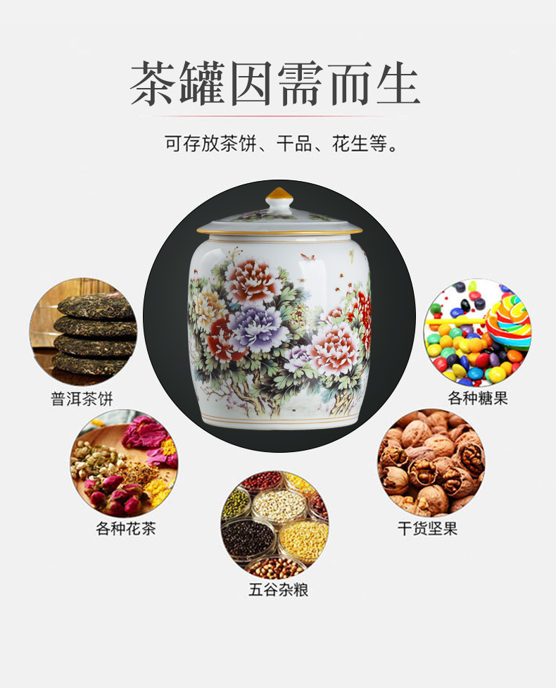 Jingdezhen ceramic purple sand seal pot pu 'er tea cake large seven loaves receives the gift porcelain tea pot