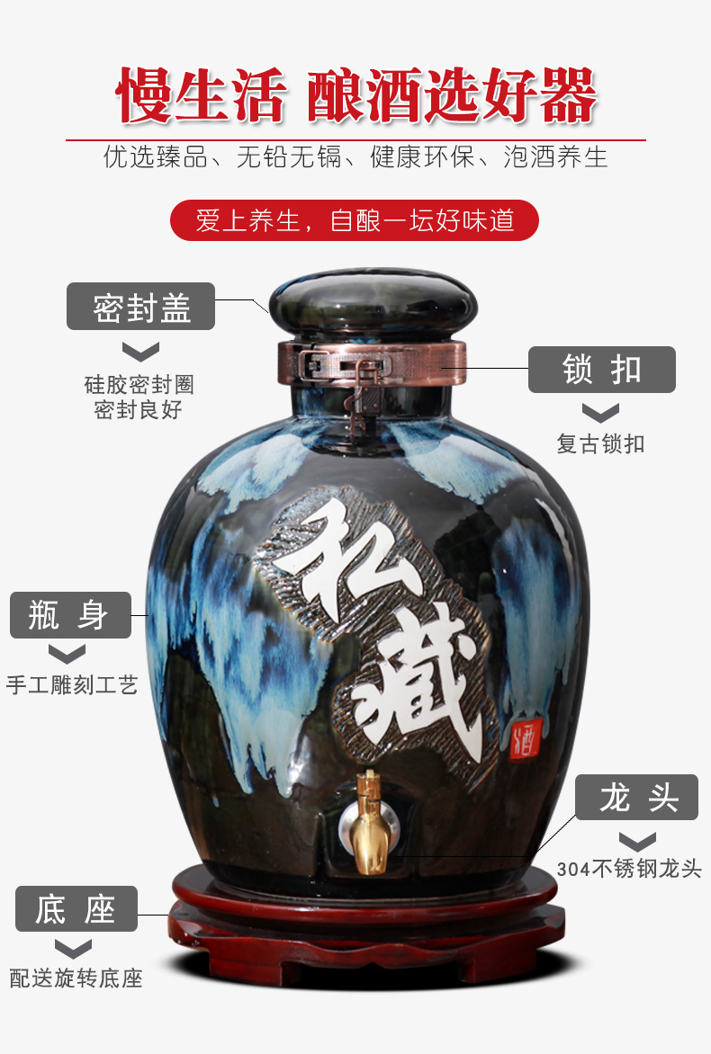 An empty bottle of jingdezhen ceramic jars 10 jins 20 jins 30 pounds it 50 kg waxberry wine bottle