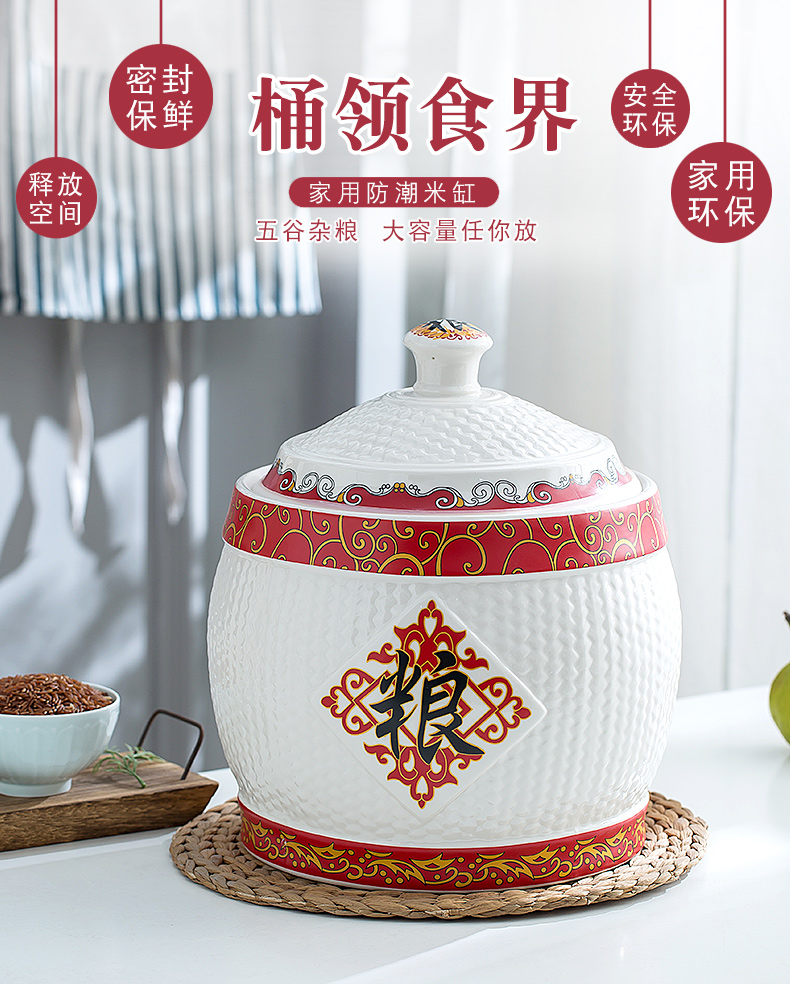 Jingdezhen ceramic barrel ricer box store meter box 10 jins of 20 kg to the storage tank with cover seal household moistureproof insect - resistant