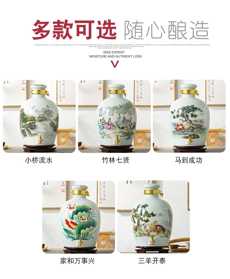 Jingdezhen ceramic jar jar jars 5/10/20/30 jins home outfit mercifully wine special seal hoard it