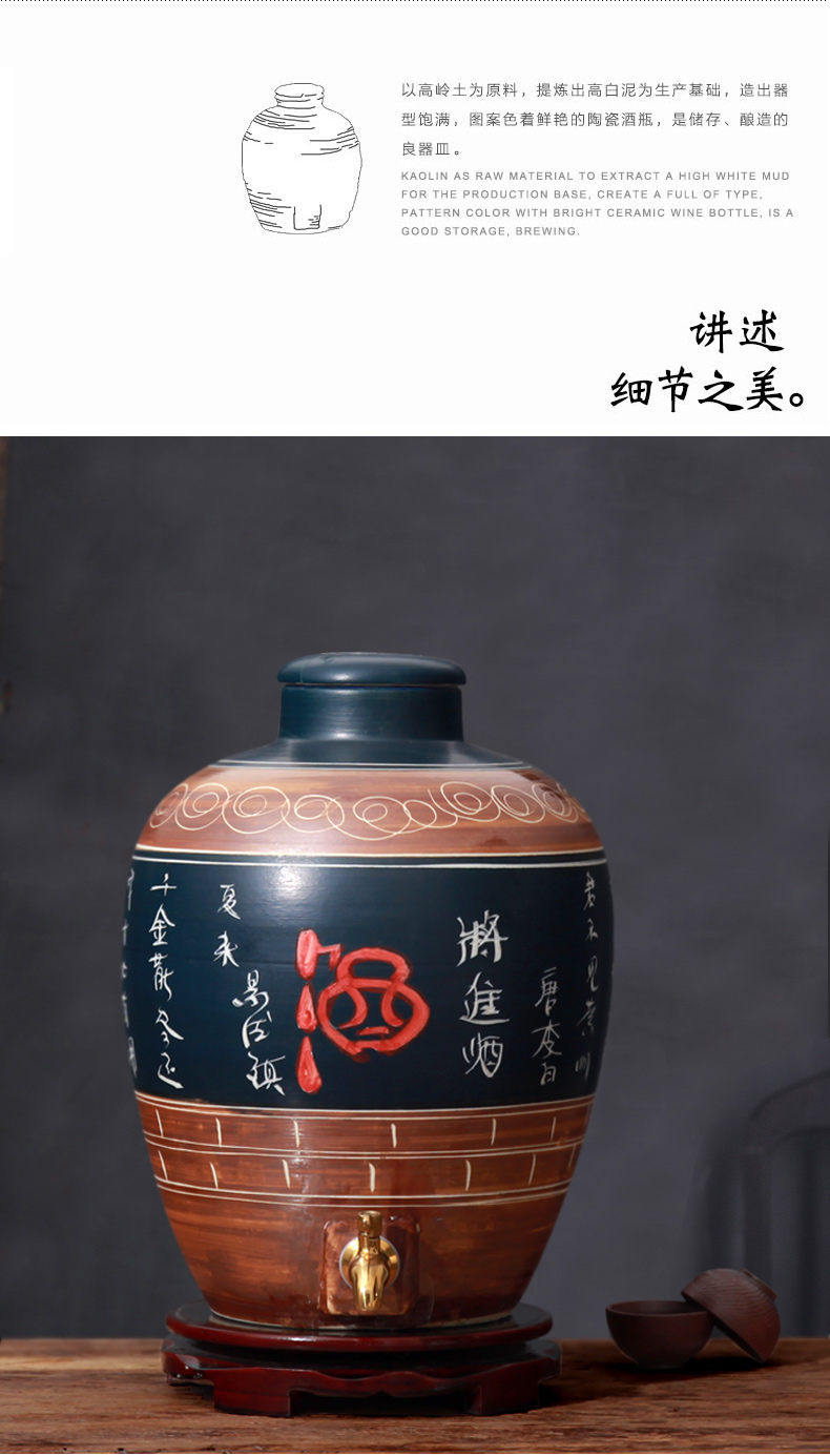 Jingdezhen ceramic jars empty jars 10 jins 20 jins 30 jins 50 jins home with leading an empty bottle wine wholesale