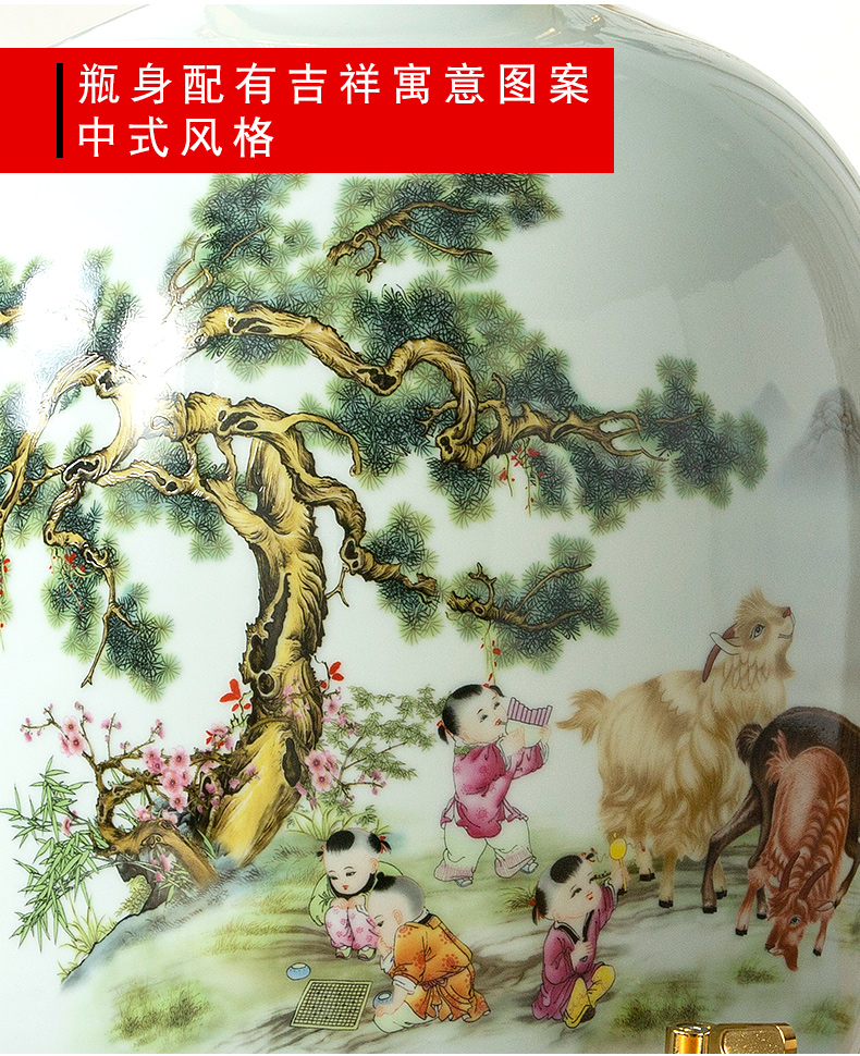 Jingdezhen ceramic jar jar jars 5/10/20/30 jins home outfit mercifully wine special seal hoard it