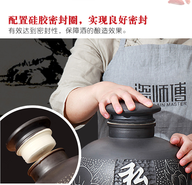 Jingdezhen ceramic wine jar 20/50 kg bottle wine it mercifully wine is special household seal hoard jars