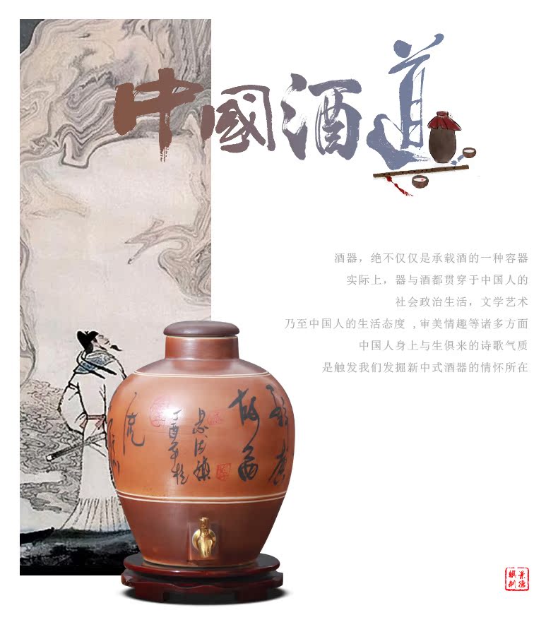 Jingdezhen ceramic jars 10 jins 20 jins 30 jins 50 kg 100 jins leading mercifully jars arbutus jar liquor jugs