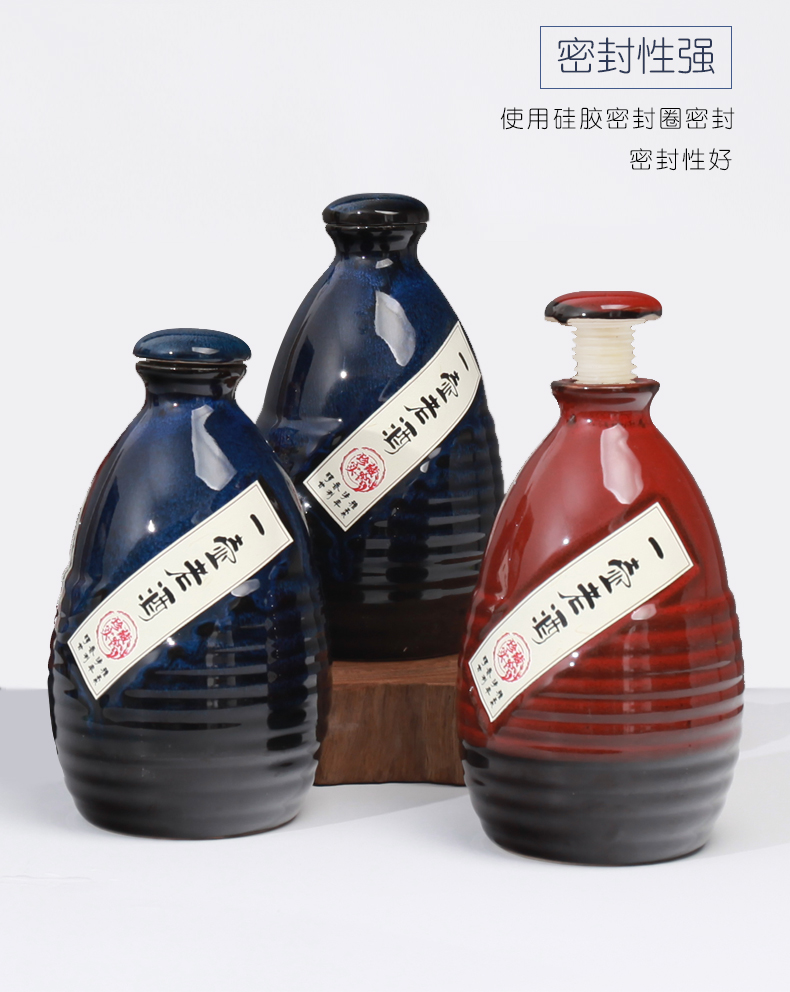 Jingdezhen ceramic wine bottle bottle containers 1 catty jars with cover seal wine