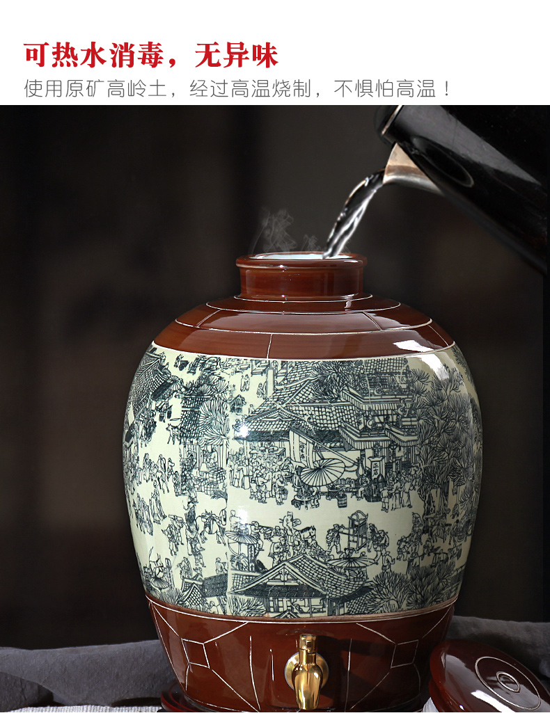 Jingdezhen ceramic wine wine jar cylinder 10 jins 20 jins 30 jins 50 jins antique bottle seal hip flask