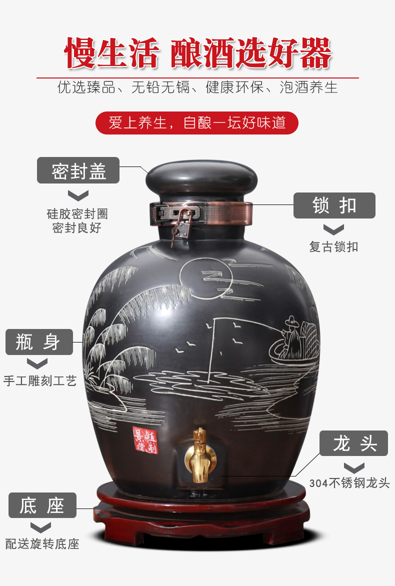 Jingdezhen ceramic jars liquor empty jars 10 jins 20 jins 30 jins jars 50 kg household mercifully bottles