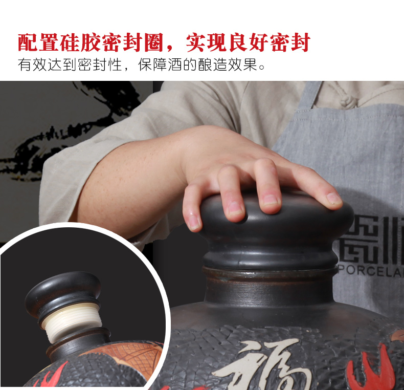 Jingdezhen ceramic jars 10 jins 20 jins 30 jins 50 jin an empty bottle of liquor altar with cover jars sealed bottles