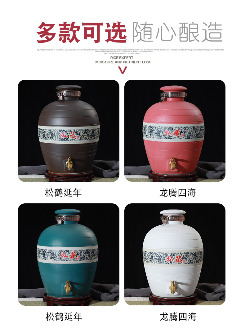 Jingdezhen ceramic jars seal save it 20 jins 50 kg hip home wine bottle liquor wine jars