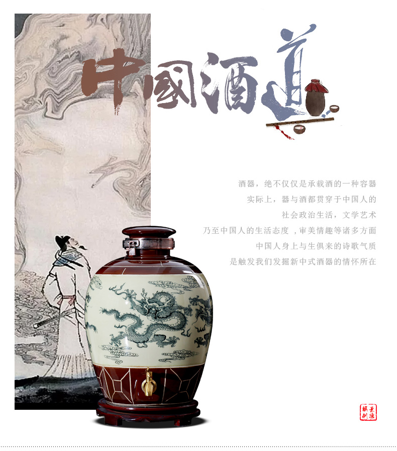 Jingdezhen ceramic wine wine jar cylinder 10 jins 20 jins 30 jins 50 jins antique bottle seal hip flask