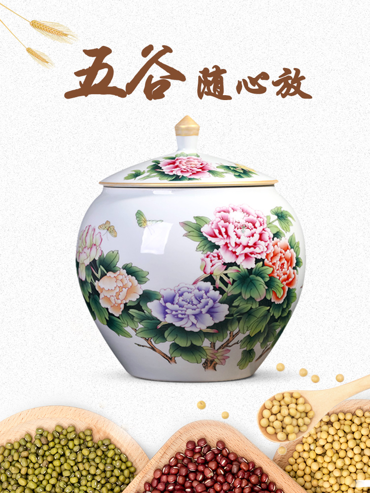 Jingdezhen ceramic seal pot pu 'er tea cake large receives the eighth cake gift porcelain tea pot