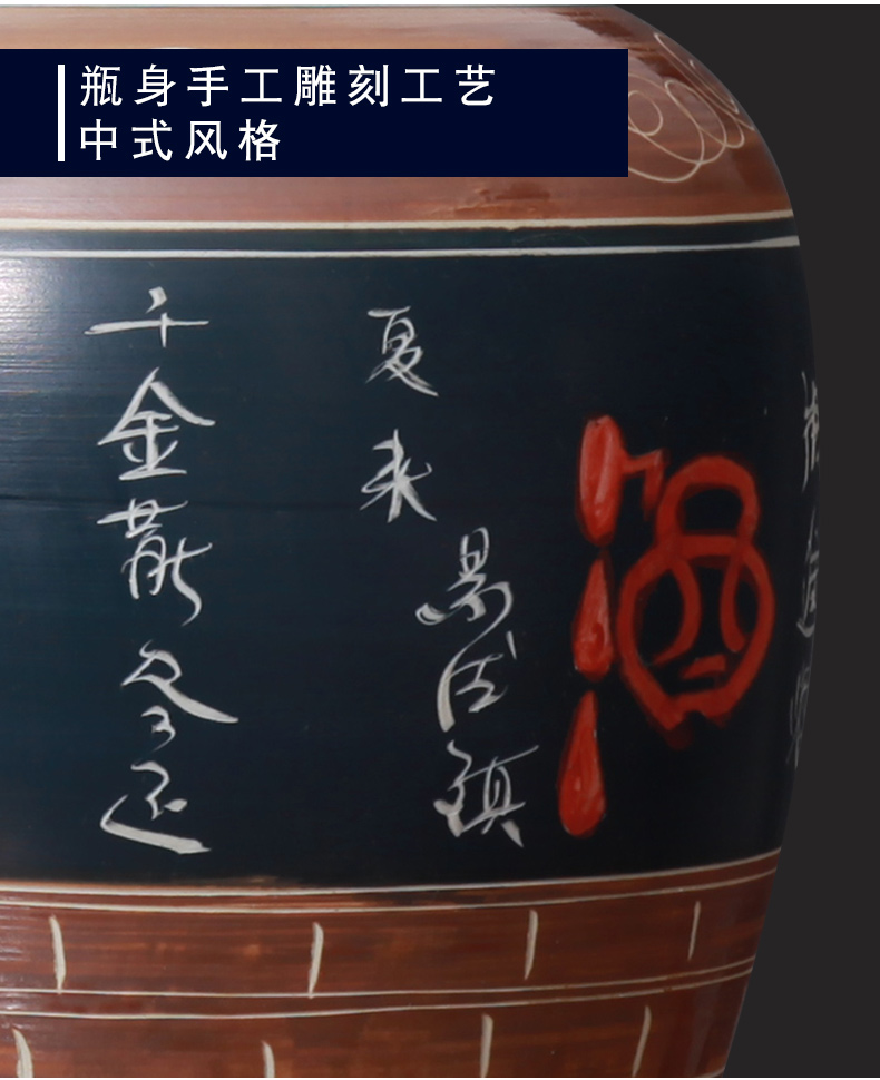 Jingdezhen ceramic jars empty jars 10 jins 20 jins 30 jins 50 jins home with leading an empty bottle wine wholesale