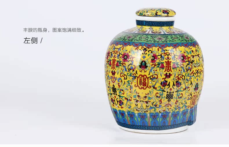 Jingdezhen ceramic jars 10 jins 20 jins 30 jins with leading wine jar it bottle seal pot liquor jugs