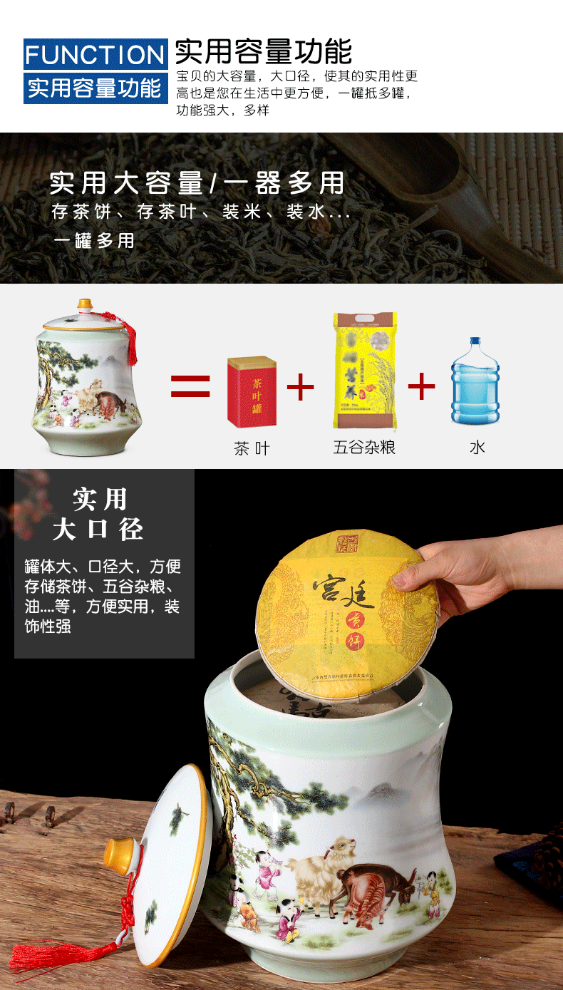 The Big number last come to jingdezhen ceramic tea pot of tea ware store household cylinder twelve loaves pu - erh tea storage tanks