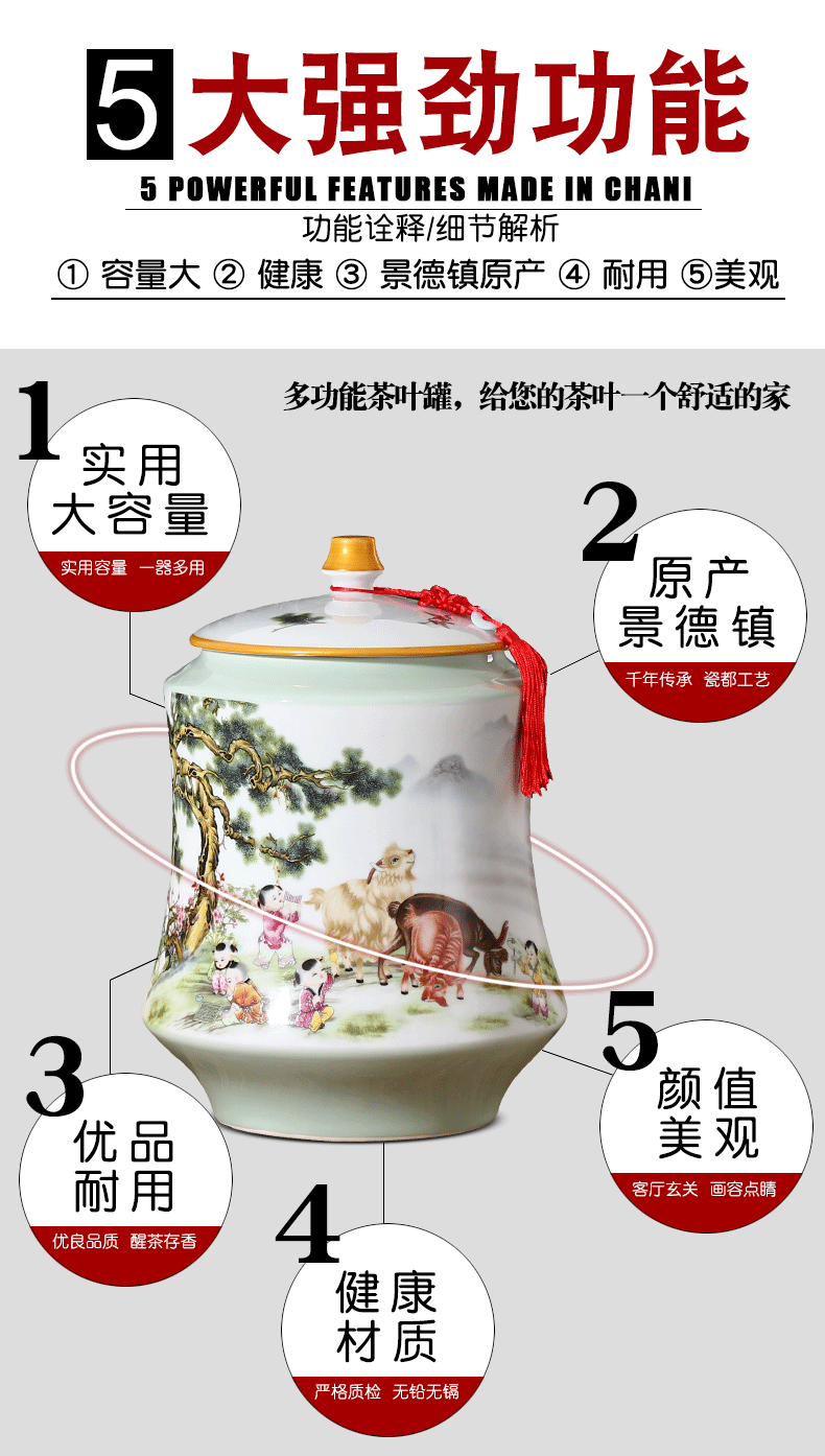 The Big number last come to jingdezhen ceramic tea pot of tea ware store household cylinder twelve loaves pu - erh tea storage tanks