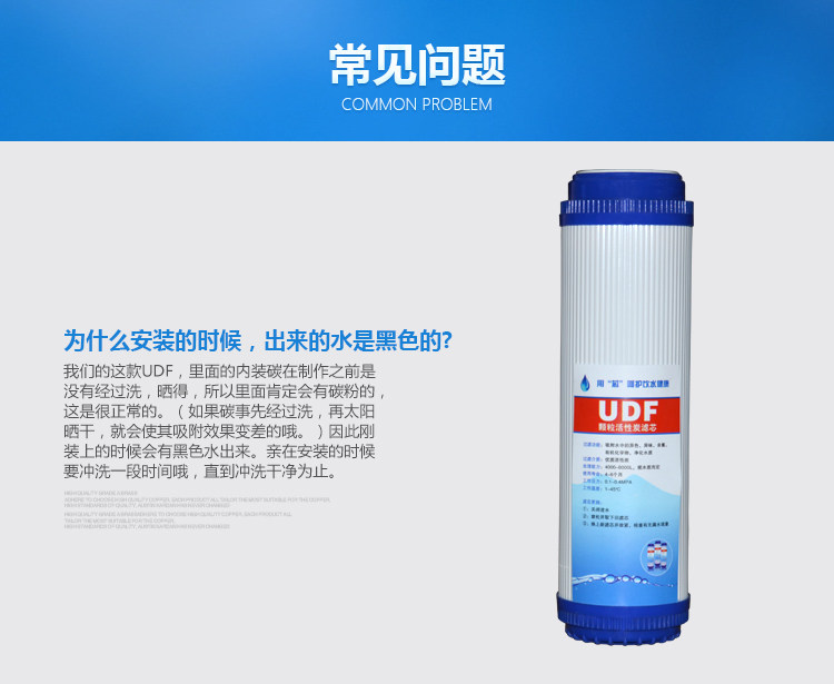 颗粒碳详情_16.jpg