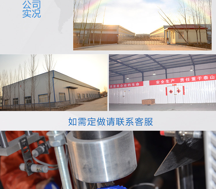 颗粒碳详情_03.jpg