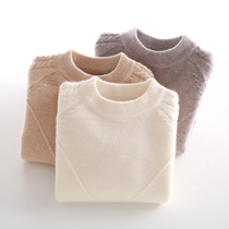 Childrens sweater white boy cashmere knitted base shirt baby pullover autumn and winter New girls pure cashmere sweater