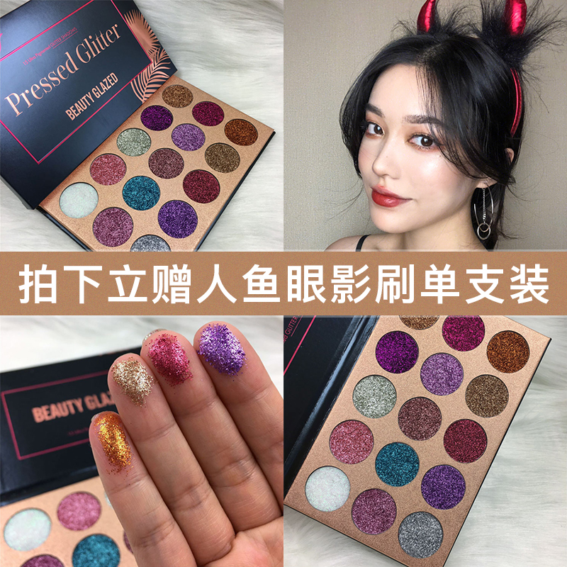 BG unicorn 15 color glitter diamond sequins eye shadow tray ins super fire stage cos makeup children adult performance