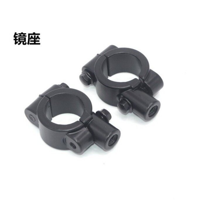 Electric car rear mirror mirror seat 8mm 10mm mounting hole bicycle motorcycle bracket fixed frame