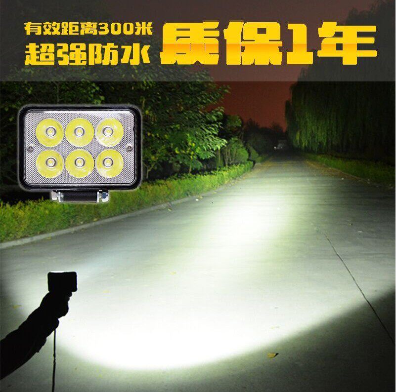 30W external electric car headlights super-bright motorcycle LED headlights 12-80v general tricycle