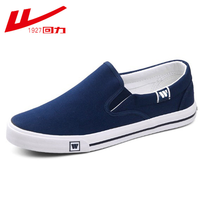 2022 spring pull back slip-on shoes casual flat canvas shoes men's black cloth shoes all-match light men's shoes