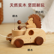 Wooden art dad and baby learn to play step drag toy beat drum pull rope pull UZH wooden tool day 1st birthday gift