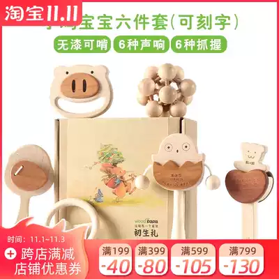 woodpapa rattle 0-3-6 12 months 1 year old baby newborn toddler toy wood can bite