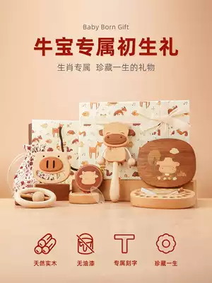 Wood art dad newborn baby toy gift box full moon meeting gift 100 days gift baby 3-6-12 months can bite