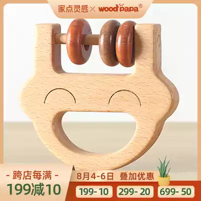 Wooden Dad smiley face rocking ring Toddler toy 0-1 year old baby hand bell Infant 0-3-6-12 months