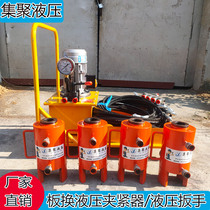 Plate heat exchanger hydraulic wrench one drag four hollow cylinder hydraulic disassembly tool plate heat exchanger clamp