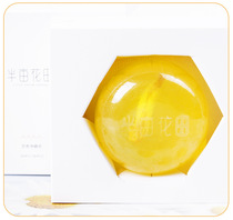 Half acre of flower field Sophora flavescens 100g