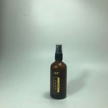 Ginger shampoo conditioner set supple to improve frizz control oil solid hair repair hairline essence cream Dew