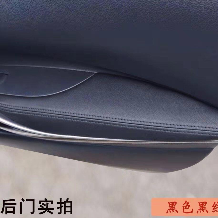 Новая дверная панель Toyota Corolla Ralink, подлокотник, кожаная обивка, модификация интерьера, обновление и апгрейд с 14 по 23 модели Изображение 1